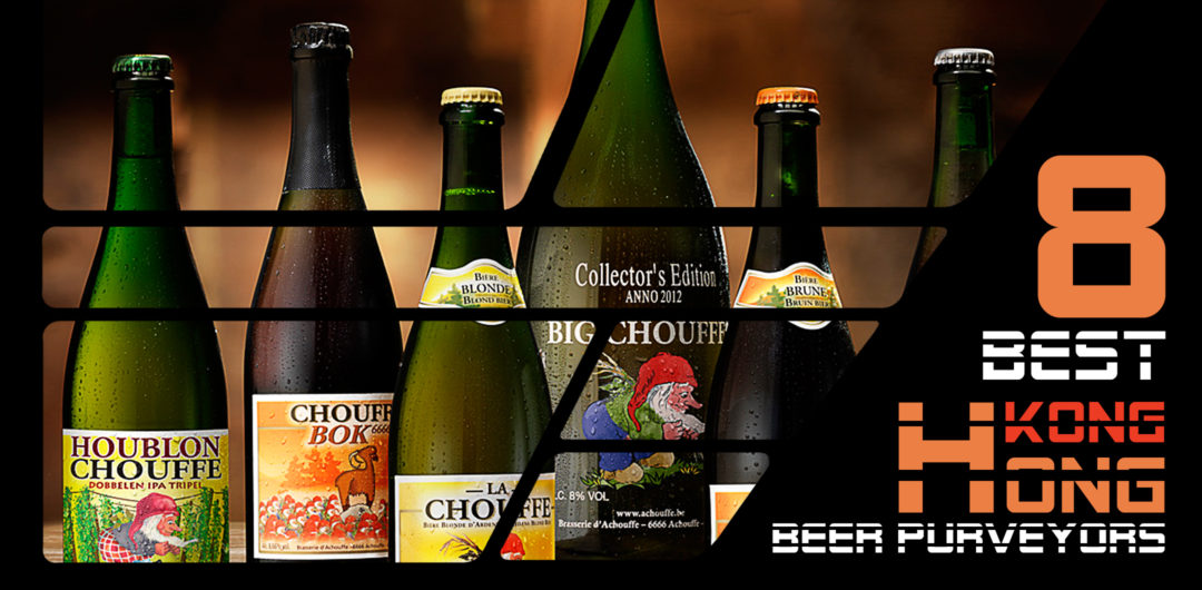 8 Best Hong Kong Beer Purveyors La Vie Zine